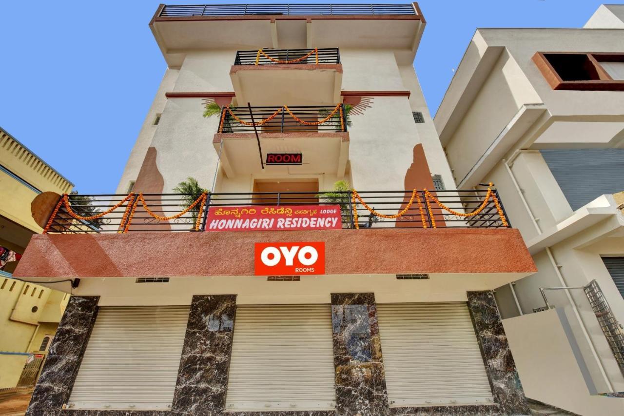 Hotel O Honnagiri Residency バンガロール エクステリア 写真