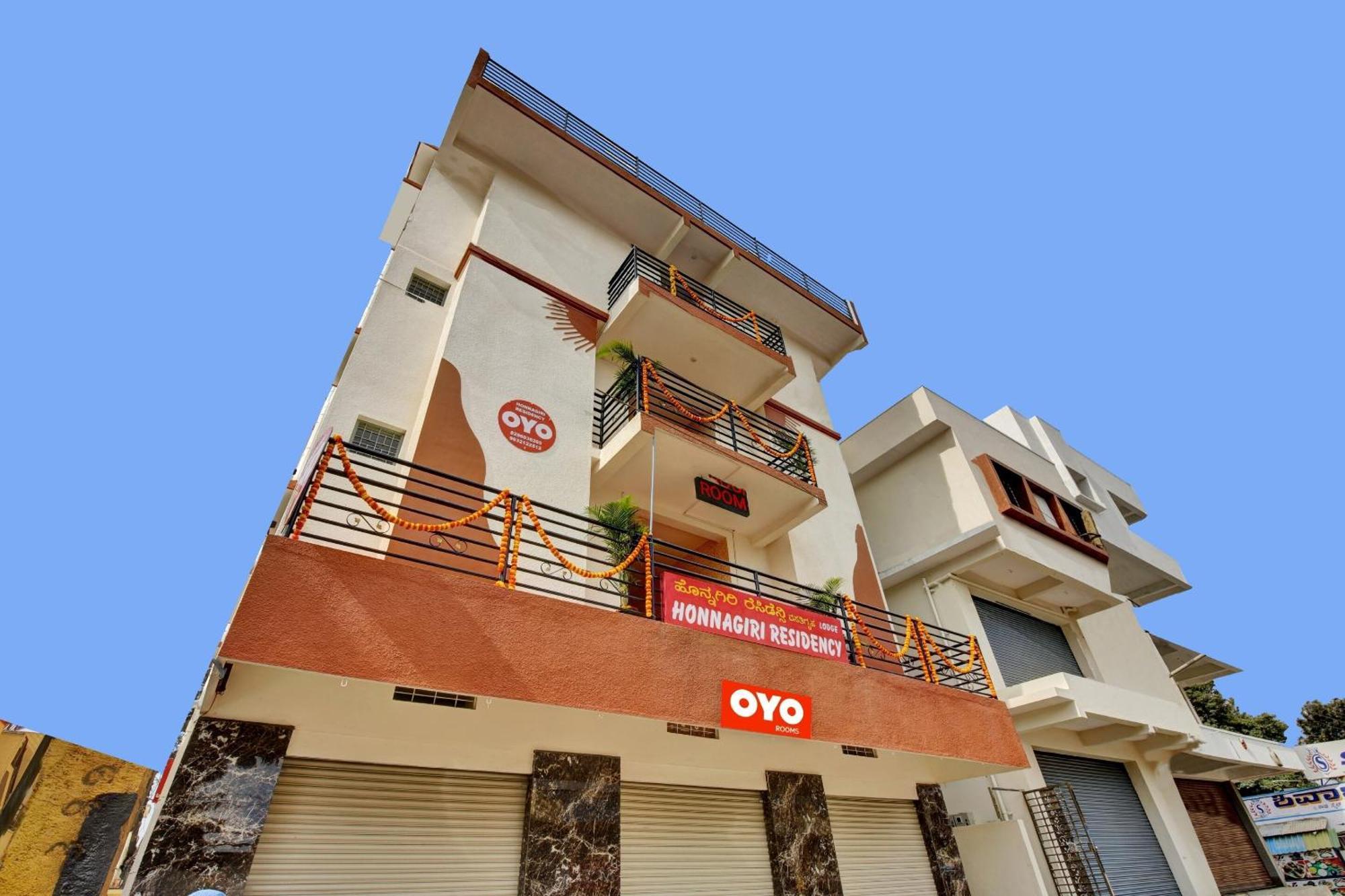 Hotel O Honnagiri Residency バンガロール エクステリア 写真